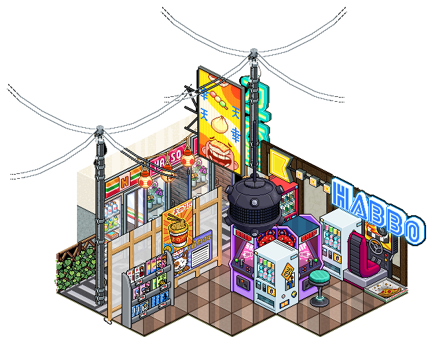 File:Tokyo Arcade Bundle.png