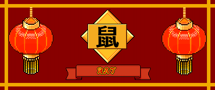 File:CNYBanner rat.png