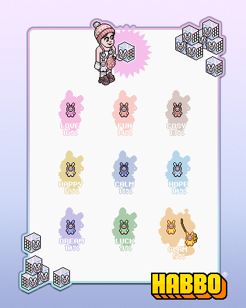 File:Crackable article habubu dec25.png