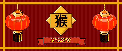 File:CNYBanner monkey.png