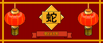 File:CNYBanner snake.png