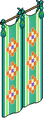 Thumbnail for version as of 08:38, 15 July 2026