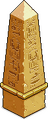 Thumbnail for version as of 03:56, 23 June 2026