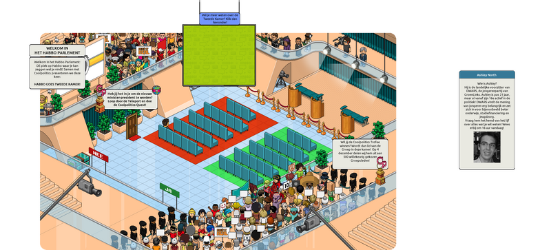 File:Coolpolitics room.png